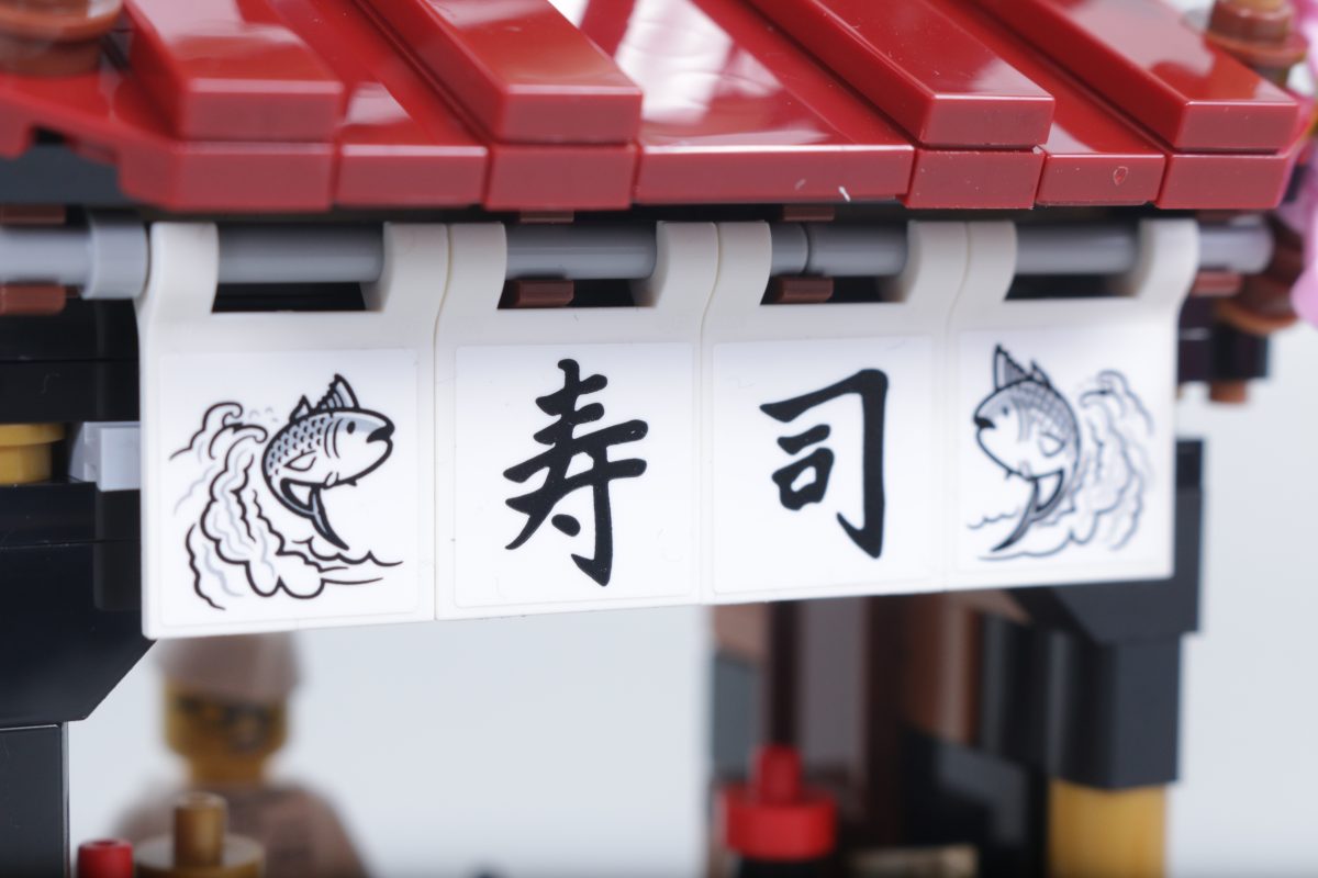 LEGO GWP 40906 Restaurants of the World Japan review 6 1200x800